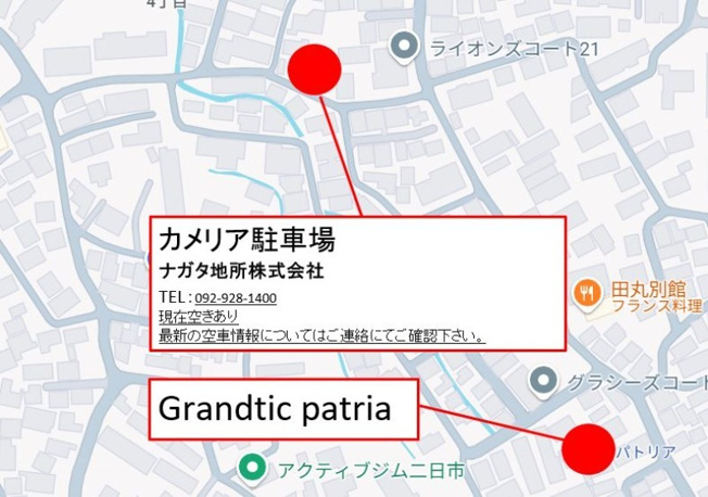 【駐車場】 | Grandtic patria　★プライスホームなら仲介手数料が0円です！★