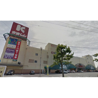 【周辺】 | Bella Luce B | スーパー「かましんカルナ駅東店まで348ｍ」