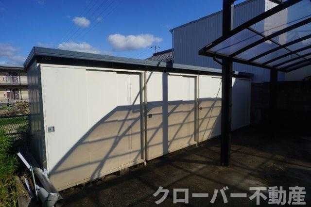 メゾン・ド・山北のその他共用部分