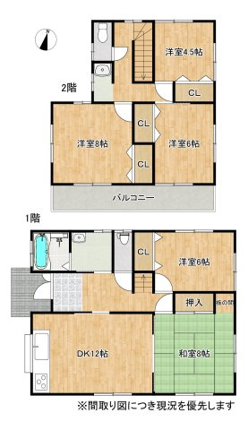 【間取り】 | 宇城市松橋町西下郷戸建