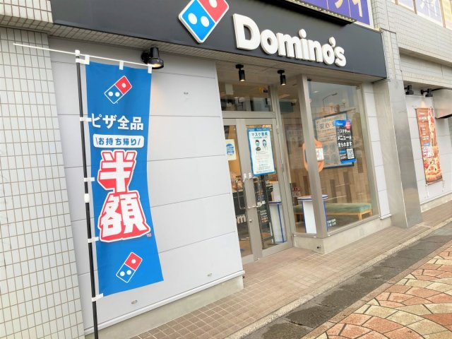 【周辺】 | 設備・使用は号室により異なる為、現況を優先いたします。