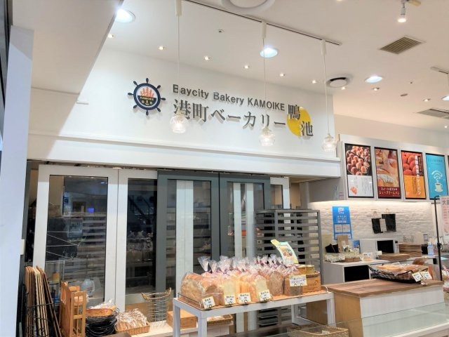 【周辺】 | 設備・使用は号室により異なる為、現況を優先いたします。