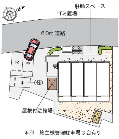 【駐車場】