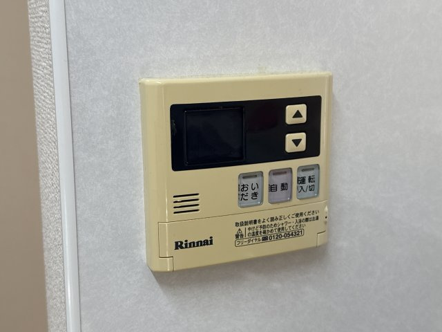 ラシック勝原の設備