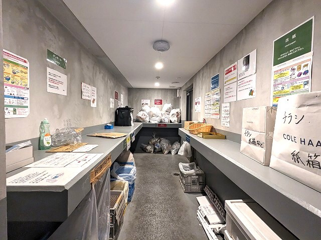 Prime Bliss上野元浅草の設備