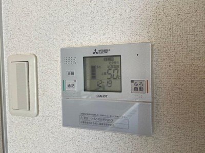 【設備】 | プレステージ南平台