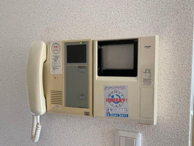 【セキュリティ】 | プレステージ南平台