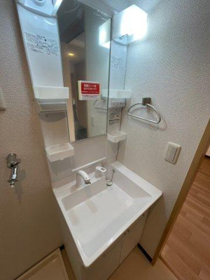 【洗面所】 | プレステージ南平台