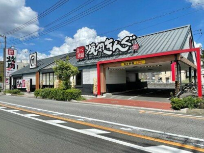 【周辺】 | サンテラス蕨 | 焼肉きんぐ蕨店まで286m