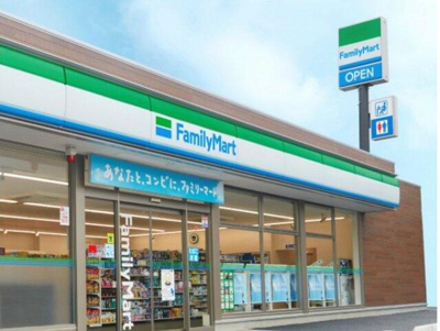 【周辺】 | サンテラス蕨 | ファミリーマート川…まで323m