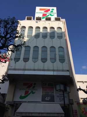 【外観】 | ソレアード　ディエス | ザ・プライス川口店まで550m