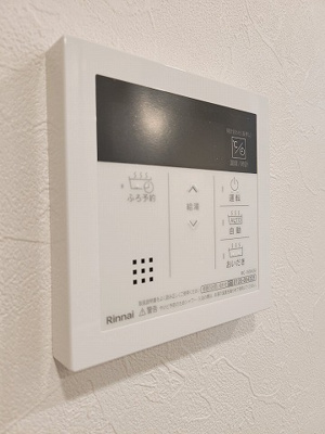 【設備】 | ジュビリー