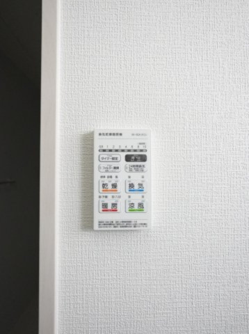 【設備】 | よかタウン菊池郡大津町大字室11期　4号棟 | お風呂場の浴室乾燥機