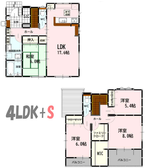 【間取り】 | よかタウン菊池郡大津町大字室11期　4号棟 | ☆間取り図☆