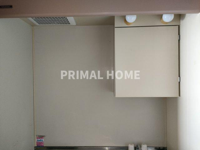 【キッチン】 | ブルーマリンヒル