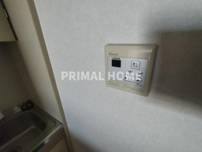 【設備】 | ブルーマリンヒル