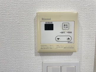 【設備】 | パティオ矢来