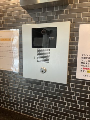 【セキュリティ】エスリード難波THE　FIRST 