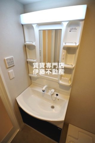 TIRAPALACE天神山の洗面所