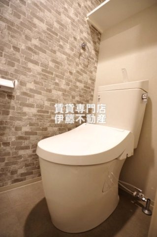 TIRAPALACE天神山のトイレ|温水洗浄暖房便座