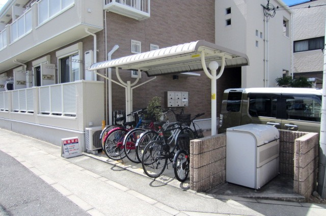 【その他共用部分】