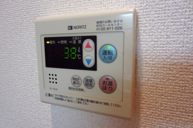 【設備】