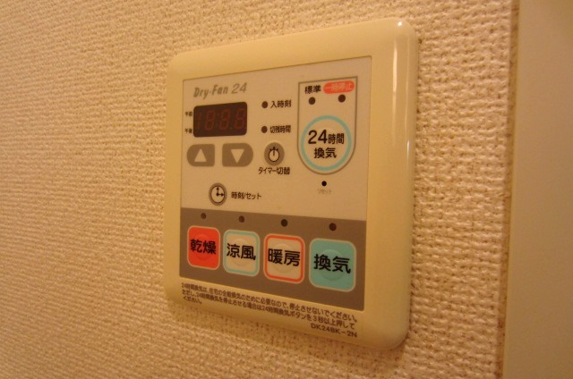 【設備】