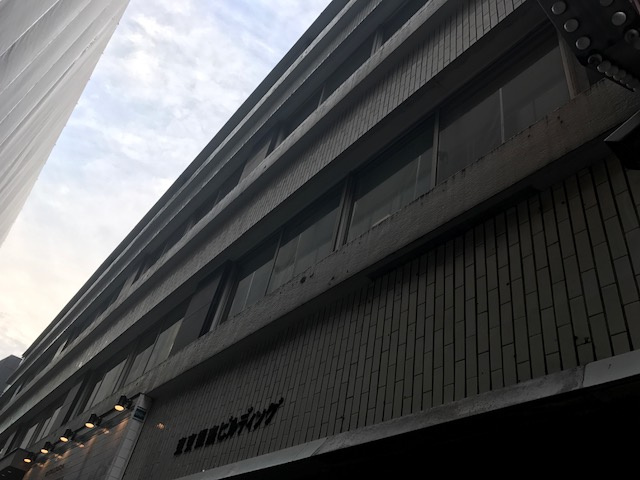 東京銀座ビルディングの外観