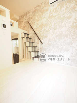 【居間・リビング】 | ハーモニーテラス六町Ⅵ | ※同一仕様写真