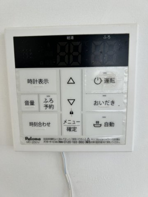 【設備】 | 草野氏貸家（住吉町）