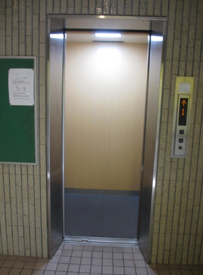 【その他共用部分】 | エレベーター