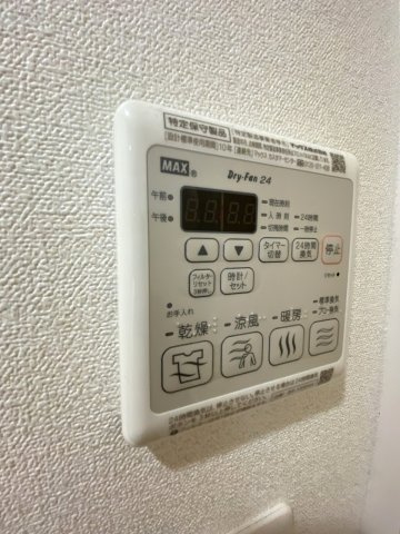 【設備】プレサンス長堀通グレイタス 