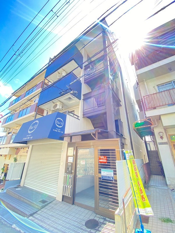 フォルトゥーナエミールハイム魚崎