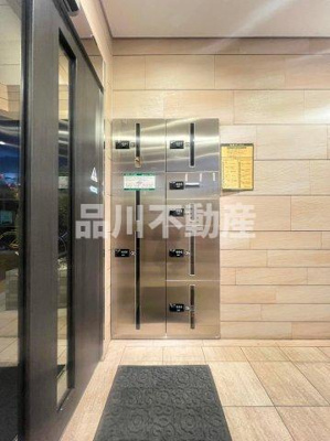 【その他共用部分】 | メゾンドソレイユV