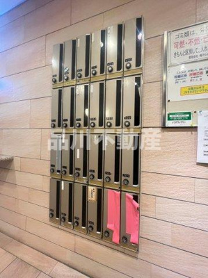 【その他共用部分】 | メゾンドソレイユV