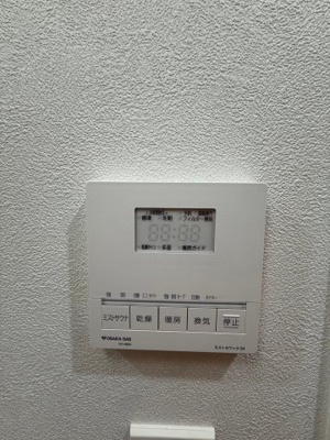 【設備】 | アーバネックス南森町EAST