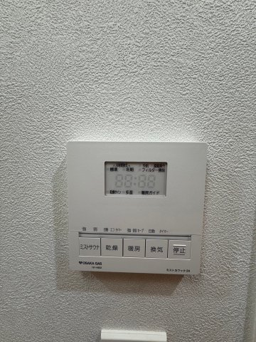 【設備】 | アーバネックス南森町EAST