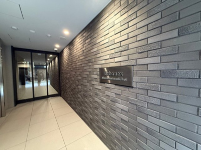 【エントランス】 | アーバネックス南森町EAST