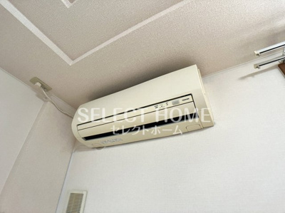 【設備】 | エクセール