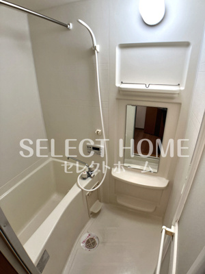 【浴室】 | エクセール | 日々の疲れを癒すお風呂付です