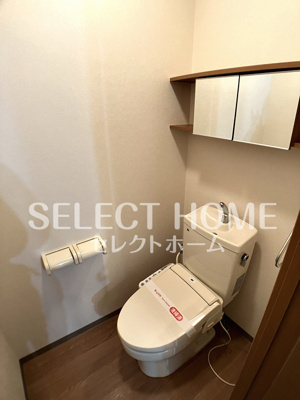 【トイレ】 | エクセール | ゆったりとした空間のトイレです