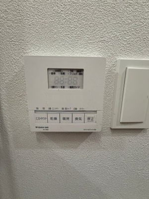 【設備】 | アーバネックス南森町EAST