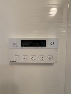 【設備】 | アーバネックス南森町EAST