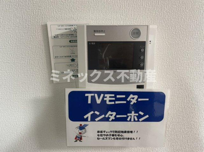 【その他】 | PissenlitⅡ | 同タイプのお部屋の写真。現況を優先します。