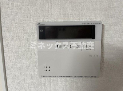 【その他】 | PissenlitⅡ | 同タイプのお部屋の写真。現況を優先します。