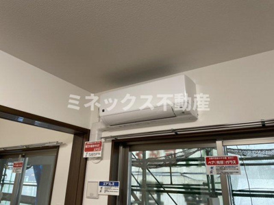 【その他】 | PissenlitⅡ | 同タイプのお部屋の写真。現況を優先します。