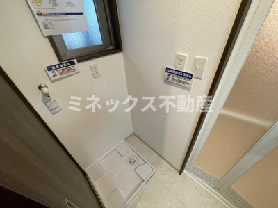 【独立洗面台】 | PissenlitⅡ | 同タイプのお部屋の写真。現況を優先します。