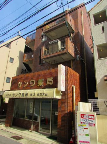 神若栄マンションの外観