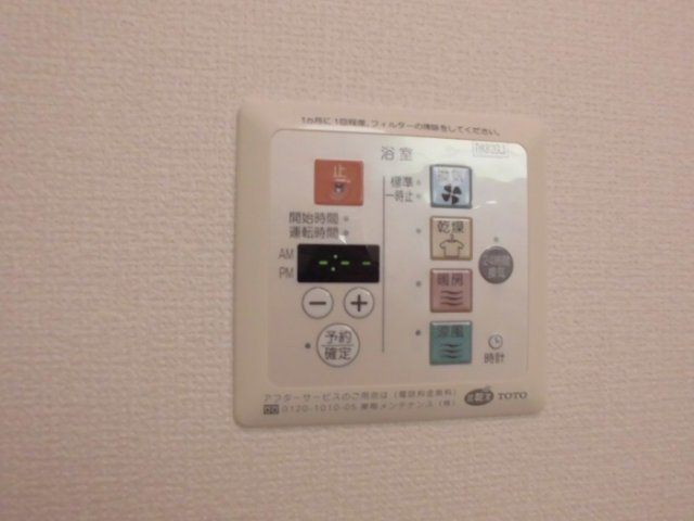 グランフィールド松江Ⅱの設備