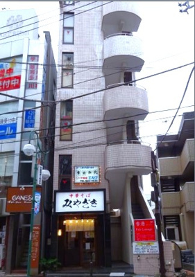 【外観】 | 古館ビル